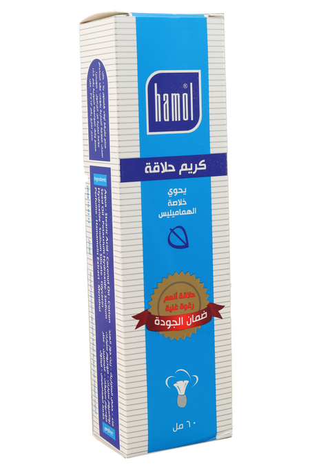 معجون حلاقة هامول 60 مل